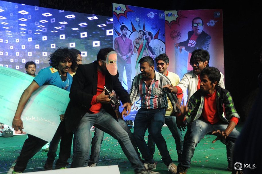 Lava-Kusa-Movie-Audio-Launch